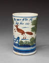 2010-67, Tankard