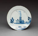 1984-137, Plate