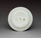 1984-137, Plate