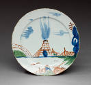 1998-161, Plate