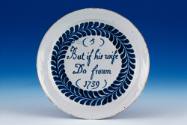 1962-250,5, Plate