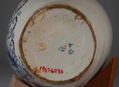 1967-609,A, Tobacco Jar