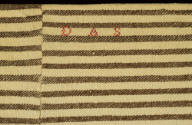 1946-110, Blanket