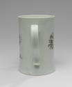 2005-269, Tankard