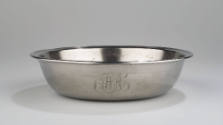 2022-205, Basin