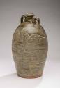 2023.900.2, Jug