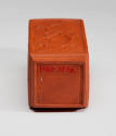 1960-357,A&B, Tea Canister