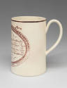 2023-110, Tankard