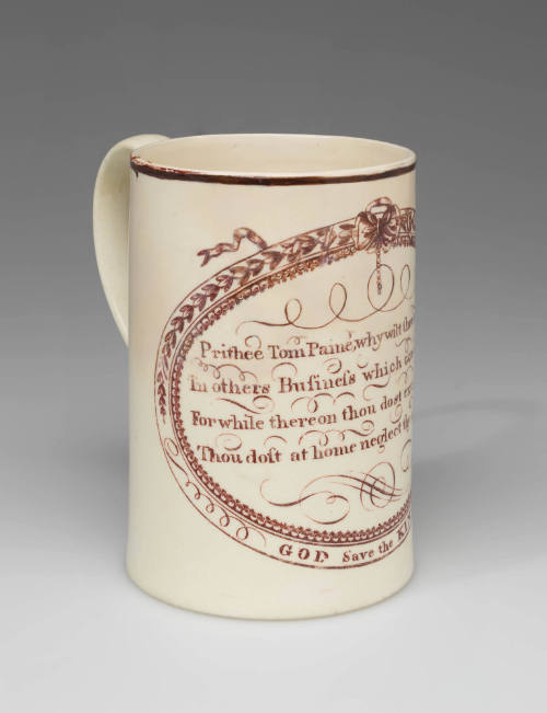 2023-110, Tankard