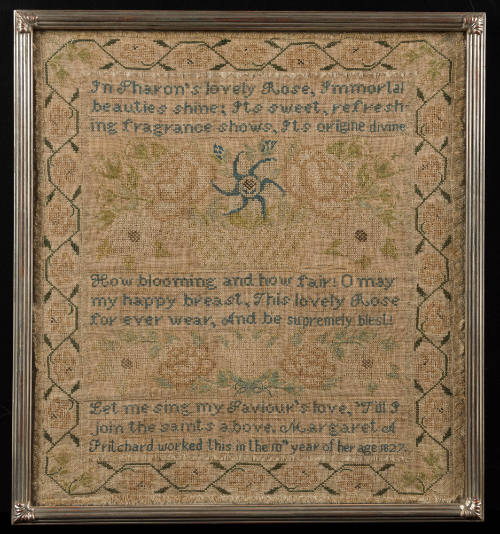 2023-301, Sampler