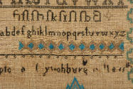 1987-687, Sampler