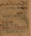 1987-716,1, Sampler