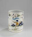 1991-560, Tankard