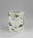 1991-560, Tankard