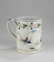 1991-560, Tankard