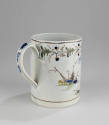 1991-560, Tankard