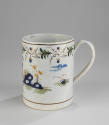 1991-560, Tankard