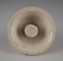 1967-53, Master Mold for a Jelly or Food Mold