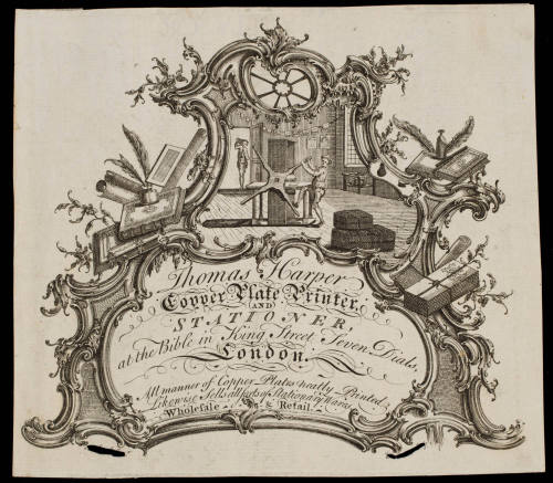 2024-7, Trade Card