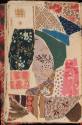 2016-124(S), Swatch Book