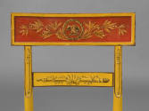 2004-115, Chair