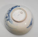 2024-233, Punch Bowl