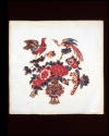 2002-73,5, Quilt Square (DS2003-0193_R.2003-2953)