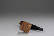 2024.701.2, Sculpture (Red-Winged Blackbird)