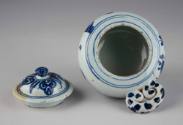 1958-271,A&B, Pot