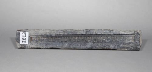 Composition Mould