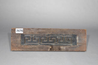 Composition Mould