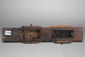 Composition Mould
