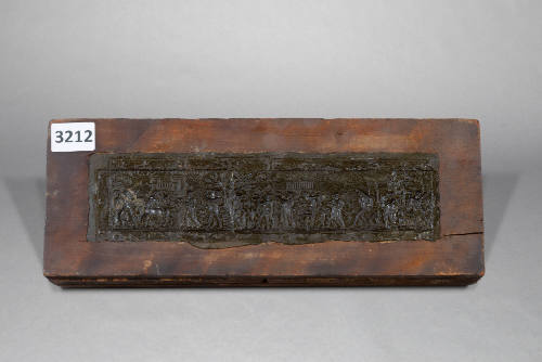 Composition Mould