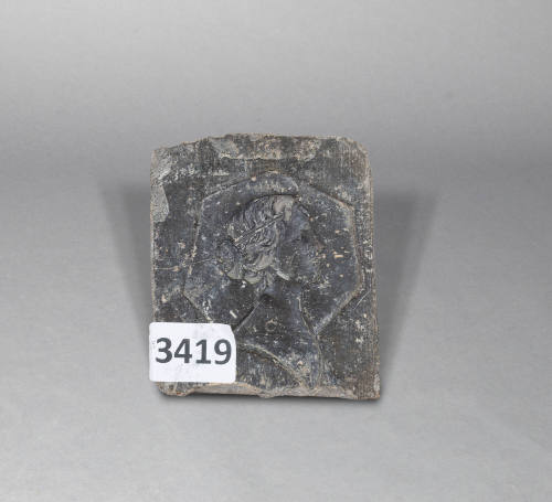 Composition Mould