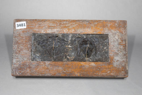Composition Mould