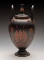 1992-3,A&B, Vase