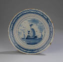 1967-376, Plate