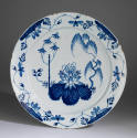 2025-22, Dish