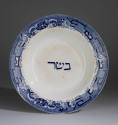 2025-31, Soup Plate