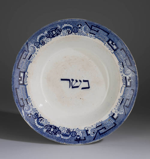 2025-31, Soup Plate