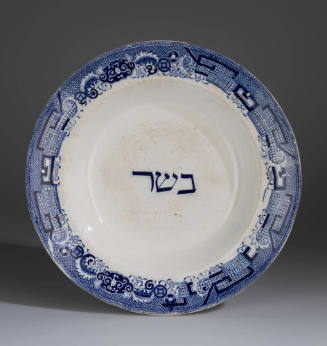 2025-31, Soup Plate