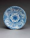 1980-54, Dish