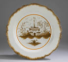 2025-69, Plate