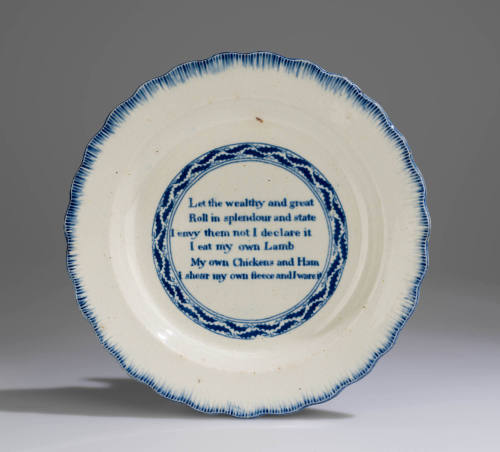 2025-73, Plate