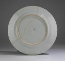 2024-78, Dish
