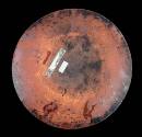 1959-188, Dish