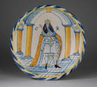 1956-325, Dish