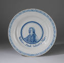 2025-77, Plate