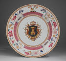 2025-120, Dish