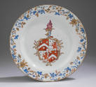 2025-122, Plate
